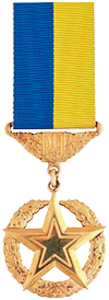 Орден «Золота Зірка»