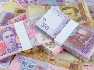 Порядок нарахування та виплати грошового забезпечення